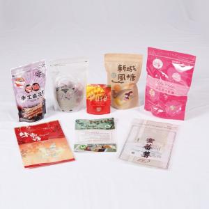 積層軟性包裝材-食品包裝 系列