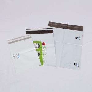 PE / PP / EVA 塑膠自黏信封袋 系列